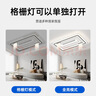 长城客厅灯2025年最流行灯风扇灯吸顶灯无叶风扇灯一体中山灯具包安装 实拍图