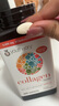 Youtheory胶原蛋白collagen390粒 18种氨基酸含维生素C 美国进口胶原蛋白片 【美白养颜 紧致皮肤】 390粒*1瓶 实拍图