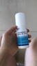 修正 唯达宁 硝酸益康唑喷雾剂1%*80ml/瓶用于皮肤念珠菌病 亦可用于足癣 手癣 体癣 花斑癣 实拍图