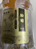 福茗源 菊花茶胎菊250g头采大份实惠装花草茶叶家庭装分量泡水喝的凉茶 实拍图