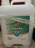 净佰俐次氯酸消毒液喷雾500m食品级无酒精水果蔬菜环境坐垫马桶宠物消毒 实拍图