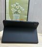 tople适用华为平板Matepad11.5S保护套pro12.2/11/10.8英寸Air12保护壳24款SE11/10.4全包磁吸轻薄防摔 静夜黑 MatePad11英寸 2023款 实拍图