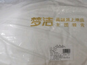 梦洁家纺 芯享全棉抗菌防螨单枕成人颈椎枕芯枕头PLUS（低）  50*70cm 实拍图