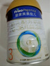 美素佳儿（Friso）皇家幼儿配方奶粉 3段（1-3岁幼儿适用）800g 乳铁蛋白 (新国标) 实拍图