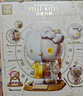 TOP TOY三丽鸥HelloKitty凯蒂猫白金大体积木拼装儿童玩具女孩生日礼物 实拍图