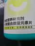 卫仕钙片关节舒400片狗狗关节宝修复软骨素骨骼宝调理关节利腿脚 狗丨螯合微量元素片400片 实拍图