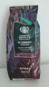 星巴克（Starbucks） 美国进口阿拉比卡咖啡豆美式经典黑咖啡手冲咖啡可研磨 250G袋装 苏门答腊咖啡豆250g 实拍图
