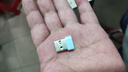 水星（MERCURY）WiFi6免驱动usb无线网卡台式机专用 wifi接收器台式电脑笔记本主机网络wifi发射 内置天线 UX3 实拍图