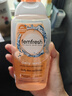 芳芯（femfresh）【柑橘芯】日常清洁150mL  女性私密处护理清洁洗液 实拍图