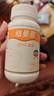 纽曼思（原名纽曼斯）Nemans 新西兰进口海藻油DHA90粒装 儿童可食用 实拍图