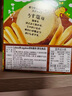 卡乐比（Calbee）薯片 薯条三兄弟 淡盐味75g/盒 独立小包 休闲解馋零食 膨化食品 实拍图