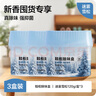 网易严选鞋柜除味盒 除臭杀菌除味清新香膏 迷雾雪松120g*3 实拍图
