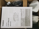 奥林巴斯（OLYMPUS）E-M10 MarkIV EM10四代 微单相机 数码相机 微单套机（14-42mm & 40-150mm）黑 实拍图