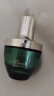 佰草集太极啵啵蜜精华 面部精华乳/蜜30ml(精华液 淡化细纹) 实拍图