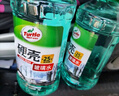 龟牌（Turtle Wax）硬壳防冻玻璃水-25°汽车强力去油膜去污雨刮水四季通用2L*2瓶 实拍图