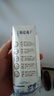 蒙牛（MENGNIU）【18天新鲜牛奶】特仑苏纯牛奶250ml*16盒  送礼盒装 实拍图