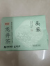 狮峰牌2025年新茶上市 绿茶龙井茶叶春茶头采1星明前特级200g经典纸包 实拍图