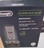 德龙（Delonghi） 进口全自动咖啡机清洁清洗剂半自动咖啡机清洗液 除垢剂保养液100ml 100ml*2 实拍图