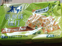 太平苏打饼干 营养美味 香葱味400g 易消化含膳食纤维 零食早餐下午茶 实拍图