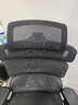 迩高迈思 Evolution2 PROMAX高迈思人体工学电脑椅网椅家用办公椅子电竞椅 网座版 魅力黑 实拍图