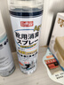 巨奇严选 鞋子除臭剂360ml 银离子消毒杀菌喷雾球鞋运动鞋防脚臭脚气 实拍图
