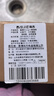 拜杰油刷一体瓶硅胶可伸缩油刷食品级刷油刷子烙饼烧烤刷油壶调料瓶 实拍图