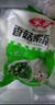安井猪肉包 720g /袋 约24个 家庭装包子早餐 速冻面点早点半成品 实拍图
