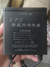 普联（TP-LINK）监控摄像头家用 高清无线室外防水球机 手机APP远程看家 全彩红外夜视360度全景旋转云台版监控器 【双镜头丨双画面】800万断电续航版 无内存【免费升级32GB卡】 实拍图