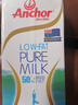 安佳（Anchor）低脂牛奶高钙纯牛奶新西兰原装进口草饲1L*12盒 减少50%脂肪  实拍图