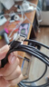 绿联USB2.0转Mini USB数据线 平板移动硬盘行车记录仪键盘相机摄像机T型口充电连接线 2米 30472 实拍图