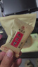 九芝堂经典老红糖块古法甘蔗汁熬制可制作红糖姜茶独立包装150g 实拍图