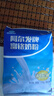 阿尔发富铬奶粉无蔗糖成人奶粉中老年糖尿病人专用全脂牛奶粉袋装400g 富铬奶粉400g 实拍图