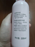 贝亲（Pigeon）桃叶精华 婴儿液体爽身露 四季通用 200ml IA171 实拍图