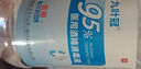 九叶冠95%酒精乙醇消毒液拔火罐火疗火锅美容消毒500ml医用级 9号医用酒精消毒液诊所拔罐理疗100ml*3瓶装 实拍图