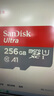 闪迪（SanDisk）256GB TF（MicroSD）内存卡 A2 4K V30 U3 C10 至尊超极速移动存储卡 读速200MB/s 写速140MB/s 实拍图