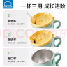乐扣乐扣宝宝吸管杯婴儿喝奶杯2岁牛奶杯儿童水杯家用敞口杯幼儿园杯子 实拍图