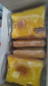 三只松鼠厚岩烧乳酪吐司520g/箱 吐司面包手撕代餐零食点心早餐箱装 实拍图