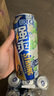 锐澳（RIO）洋酒  鸡尾酒 果酒 强爽 茉莉青提风味 500ml*6罐 实拍图