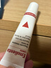 LABORATORIOS VINAS冰淇淋防晒唇膏spf8打底去死皮保湿滋润防干裂护唇西班牙 实拍图