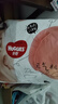 好奇（Huggies）铂金装纸尿裤NB84片(5kg以下)新生儿小号婴儿尿不湿小桃裤超薄 实拍图