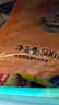 富昌 腐竹500g 手工头层黄豆制品干货腐竹素肉炒菜凉拌火锅材料 实拍图