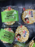 海玉石头饼石子烤馍 非油炸零食饼干 椒盐味720g 山西特产 实拍图