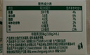 晨光供港壹号有机鲜牛奶236ml*3盒 巴氏杀菌鲜牛奶 低温鲜奶 实拍图