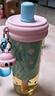 炊大皇吸管杯水杯女高颜值2025便携可爱tritan随行果汁杯淘淘粉650ml 实拍图