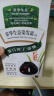 章华（SAVOL）生态染发霜自然黑（蛋白因子染发剂盖白不含对苯二胺）端午节礼物 实拍图