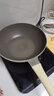 红厨钛陶瓷炒锅不粘锅无涂层有钛炒菜锅电磁炉燃气灶通用轻量化 【0氟涂层】升级钛陶瓷带盖 30cm 【升级不粘 粘锅包退】 实拍图