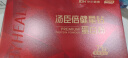 汤臣倍健星钻蛋白粉500g*2罐 免疫球蛋白增强免疫力 乳清蛋白粉补充营养粉 实拍图