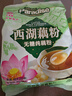 天堂牌无糖纯藕粉杭州特产西湖藕粉 早餐代餐粉速溶纯藕粉480g袋装  实拍图