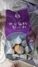 四海鱼蛋供港品质鱼籽包心丸一斤装500g火锅食材关东煮丸子生鲜麻辣烫 实拍图