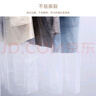 妙馨思衣服防尘袋一次性衣服防尘罩收纳袋大衣透明防尘挂衣袋塑料挂袋 实拍图